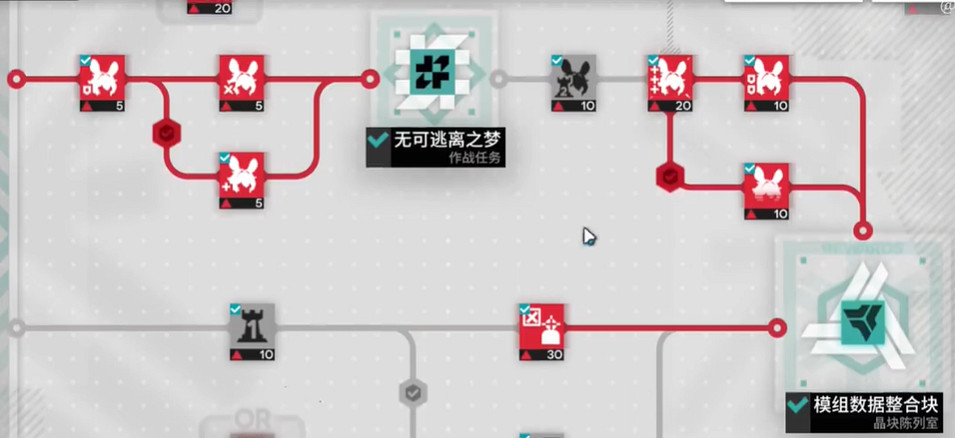 《明日方舟》尖滅測試作戰300分擺完掛機 尖滅作戰300分打法 《明日方舟》尖滅測試作戰300分擺完掛機 尖滅作戰300分打法