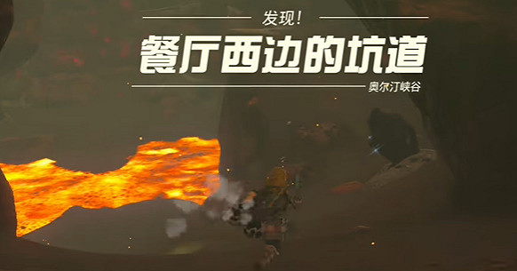 《塞爾達傳說王國之淚》以肉換肉挑戰怎麽完成?以肉換肉挑戰攻略 《塞爾達傳說王國之淚》以肉換肉挑戰怎麽完成?以肉換肉挑戰攻略