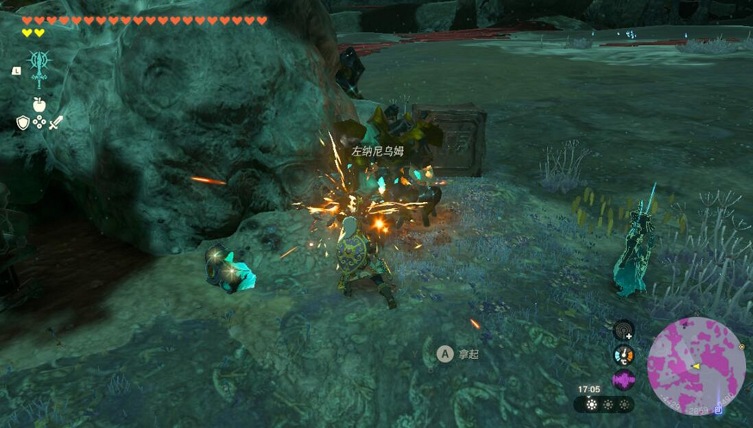 《塞爾達傳說王國之淚》採礦武器推薦 採礦用什麽武器？