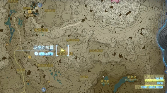 《塞爾達傳說王國之淚》岩溶溫泉挑戰怎麽過?岩溶溫泉挑戰攻略 《塞爾達傳說王國之淚》岩溶溫泉挑戰怎麽過?岩溶溫泉挑戰攻略