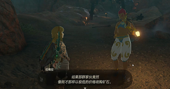 《塞爾達傳說王國之淚》收購琥珀挑戰怎麽過?收購琥珀挑戰攻略 《塞爾達傳說王國之淚》收購琥珀挑戰怎麽過?收購琥珀挑戰攻略