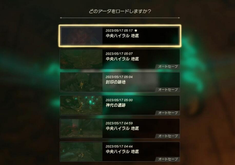 《塞爾達傳說王國之淚》通關後還能玩嗎?通關後可玩內容介紹 《塞爾達傳說王國之淚》通關後還能玩嗎?通關後可玩內容介紹