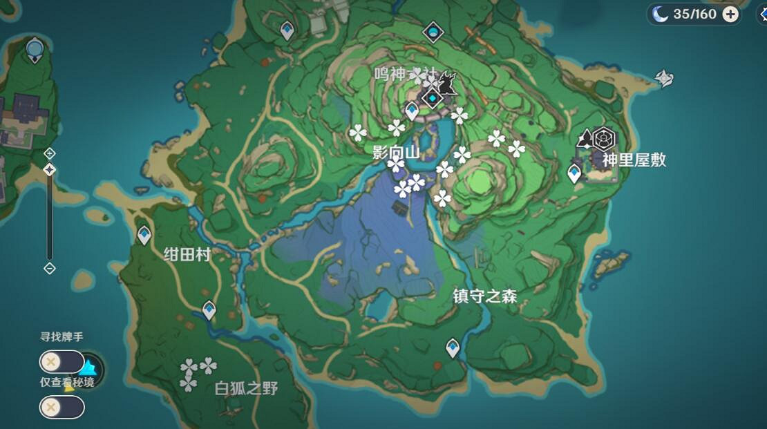 《原神》宵宮突破素材鳴草採集路線推薦 3.7鳴草怎麽採集? 《原神》宵宮突破素材鳴草採集路線推薦 3.7鳴草怎麽採集?