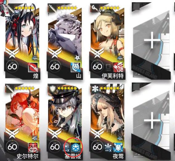 《明日方舟》模組資料整合塊任務攻略 尖滅測試作戰模組資料整合塊 《明日方舟》模組資料整合塊任務攻略 尖滅測試作戰模組資料整合塊