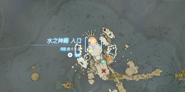 《塞爾達傳說王國之淚》水之神殿怎麽進?水之神殿進入方法介紹 《塞爾達傳說王國之淚》水之神殿怎麽進?水之神殿進入方法介紹