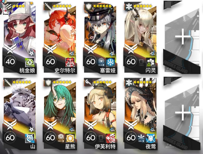 《明日方舟》尖滅測試作戰失控原型危機 失控原型危機任務擺完掛機 《明日方舟》尖滅測試作戰失控原型危機 失控原型危機任務擺完掛機