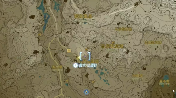 《塞爾達傳說王國之淚》鼓隆族魂碎岩巨劍怎麽過?鼓隆族魂碎岩巨劍攻略 《塞爾達傳說王國之淚》鼓隆族魂碎岩巨劍怎麽過?鼓隆族魂碎岩巨劍攻略