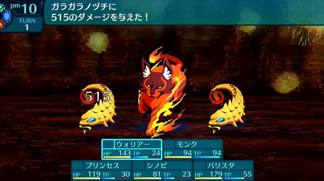 時隔16年被復刻的迷宮探索遊戲,會是個什麽樣子？