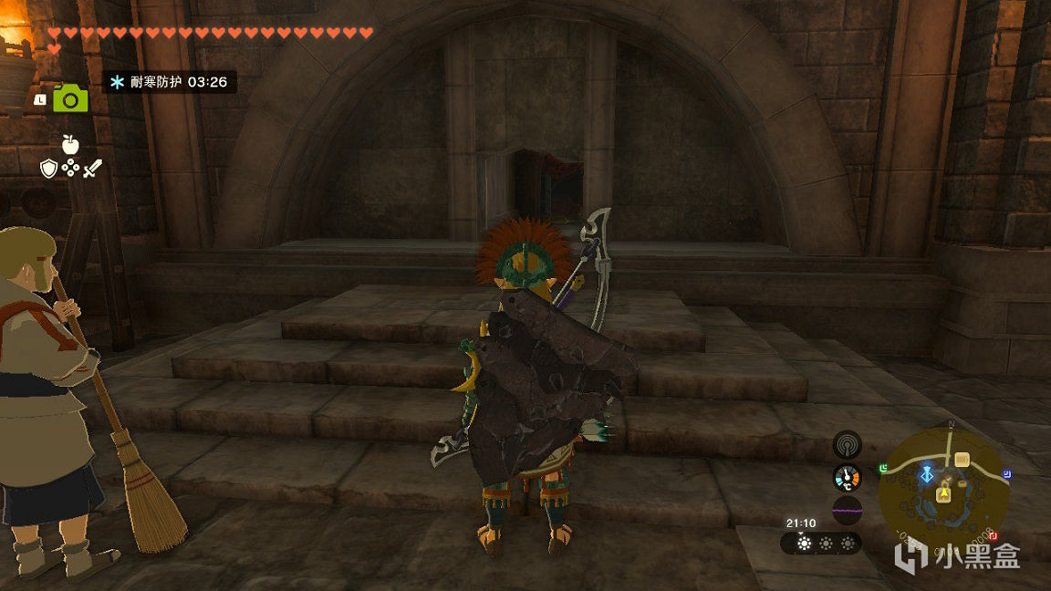 《塞爾達傳說王國之淚》新手期穿什麽套裝?新手期實用套裝推薦 《塞爾達傳說王國之淚》新手期穿什麽套裝?新手期實用套裝推薦