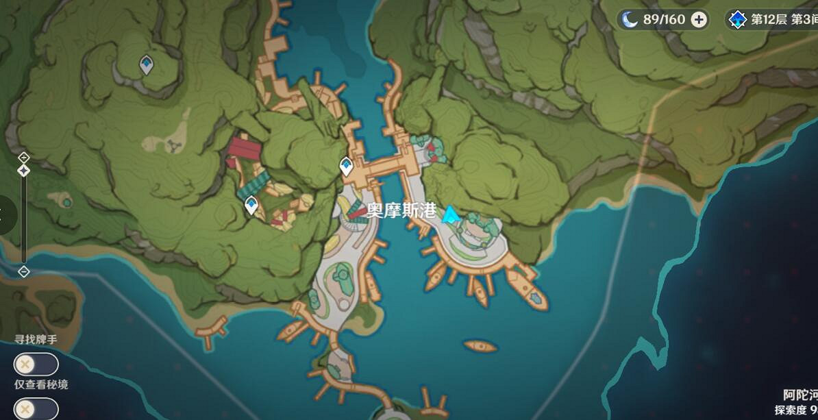 《原神》宵宮突破素材鳴草採集路線推薦 3.7鳴草怎麽採集? 《原神》宵宮突破素材鳴草採集路線推薦 3.7鳴草怎麽採集?