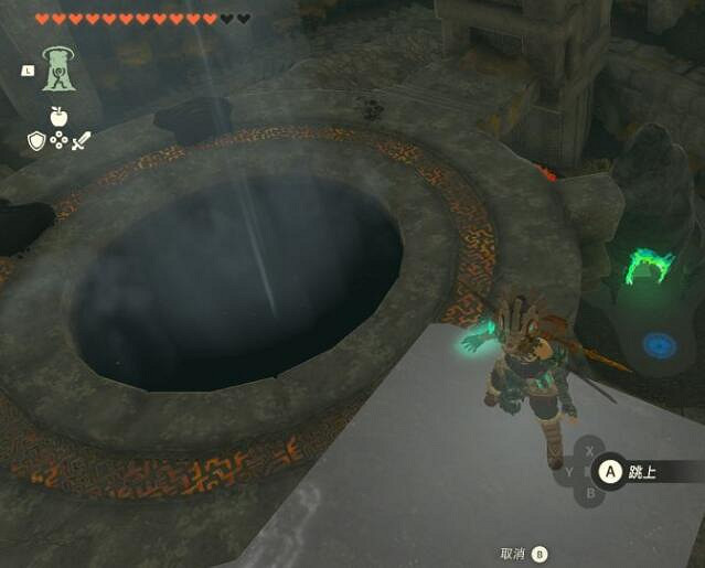 《塞爾達傳說王國之淚》潛行田螺在哪裡有?潛行田螺位置分享 《塞爾達傳說王國之淚》潛行田螺在哪裡有?潛行田螺位置分享