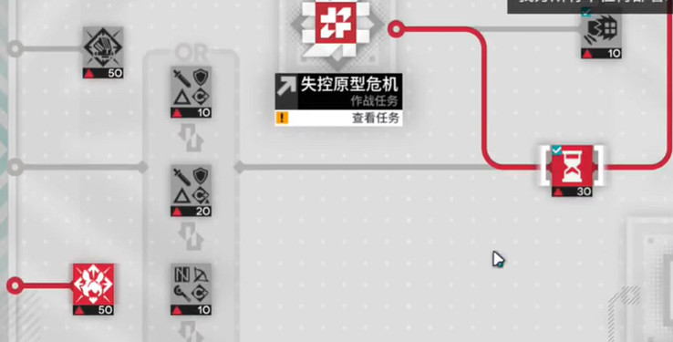 《明日方舟》尖滅測試作戰無可逃離之夢打法 無可逃離之夢任務攻略 《明日方舟》尖滅測試作戰無可逃離之夢打法 無可逃離之夢任務攻略