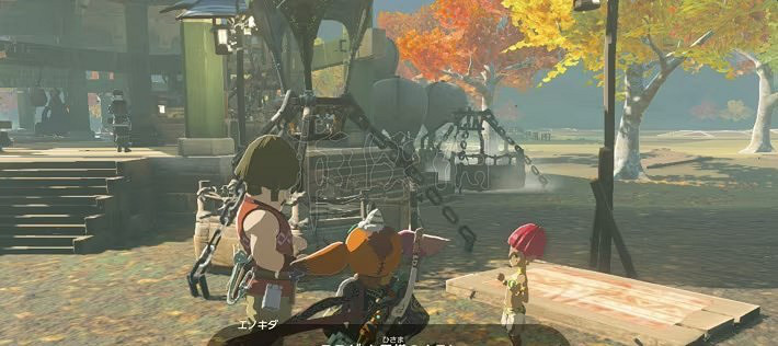 《塞爾達傳說王國之淚》私人住宅購買方法 怎麽購買房子? 《塞爾達傳說王國之淚》私人住宅購買方法 怎麽購買房子?