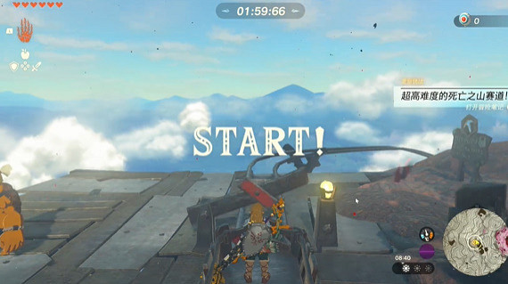 《塞爾達傳說王國之淚》死亡之山賽道挑戰怎麽過？死亡之山賽道挑戰攻略