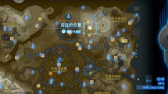 《塞爾達傳說王國之淚》岩溶溫泉挑戰怎麽過?岩溶溫泉挑戰攻略 《塞爾達傳說王國之淚》岩溶溫泉挑戰怎麽過?岩溶溫泉挑戰攻略