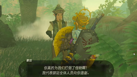 《塞爾達傳說王國之淚》洞窟裡的巨人三兄弟怎麽過?洞窟裡的巨人三兄弟攻略 《塞爾達傳說王國之淚》洞窟裡的巨人三兄弟怎麽過?洞窟裡的巨人三兄弟攻略