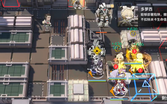 《明日方舟》尖滅測試作戰失控原型危機 失控原型危機任務擺完掛機 《明日方舟》尖滅測試作戰失控原型危機 失控原型危機任務擺完掛機
