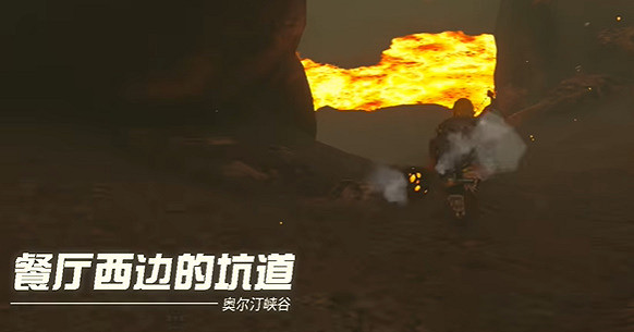 《塞爾達傳說王國之淚》果然還是要裡脊岩鼓咯挑戰怎麽做?果然還是要裡脊岩鼓咯挑戰攻略 《塞爾達傳說王國之淚》果然還是要裡脊岩鼓咯挑戰怎麽做?果然還是要裡脊岩鼓咯挑戰攻略