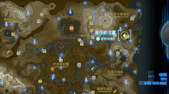 《塞爾達傳說王國之淚》沃托裡度假勝地計劃怎麽過?沃托裡度假勝地計劃攻略 《塞爾達傳說王國之淚》沃托裡度假勝地計劃怎麽過?沃托裡度假勝地計劃攻略