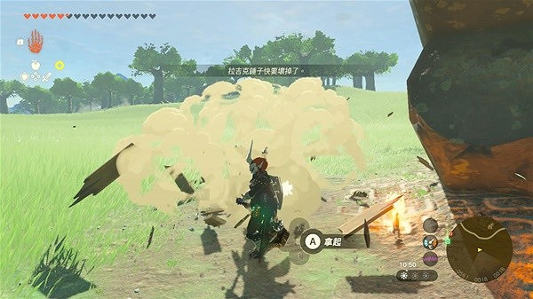 《塞爾達傳說王國之淚》一刀874高傷配裝攻略  怎麽配裝？