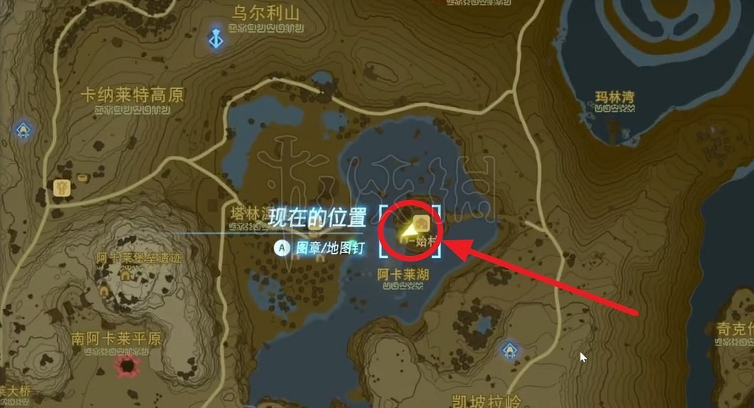 《塞爾達傳說王國之淚》私人住宅購買方法 怎麽購買房子? 《塞爾達傳說王國之淚》私人住宅購買方法 怎麽購買房子?