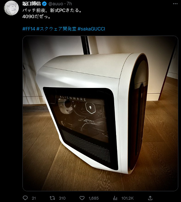 FF之父為迎接《FF14》新版本 怒買外星人4090頂配PC！