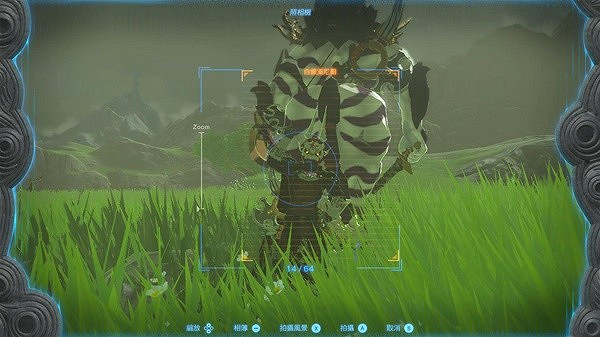 《塞爾達傳說王國之淚》一刀874高傷配裝攻略  怎麽配裝？