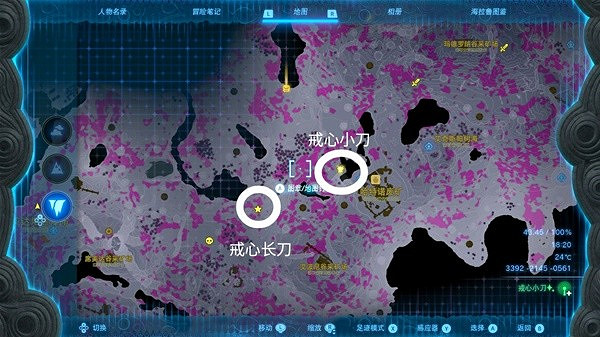 《塞爾達傳說王國之淚》地下地圖武器刷新機制解析 刷新有何講究? 《塞爾達傳說王國之淚》地下地圖武器刷新機制解析 刷新有何講究?