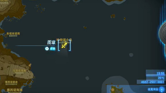 《塞爾達傳說王國之淚》漂走的買賣用具怎麽過？漂走的買賣用具攻略