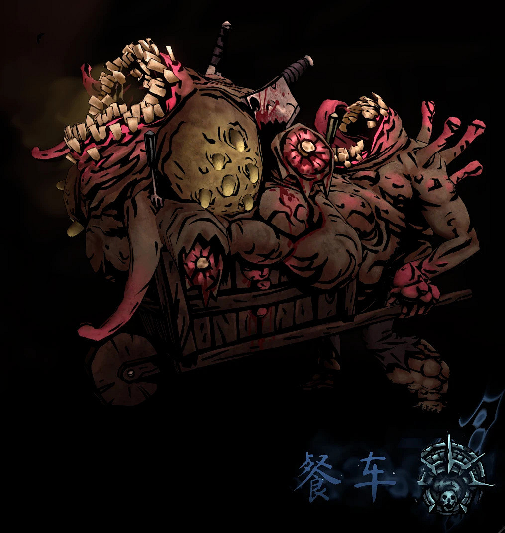 《暗黑地牢2》腐宴農場怎麽打?腐宴農場作戰指南 《暗黑地牢2》腐宴農場怎麽打?腐宴農場作戰指南