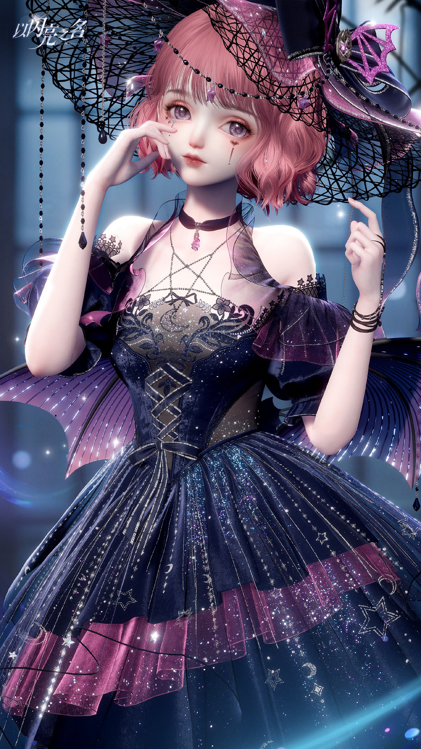 《以閃亮之名》莫佳娜的禮物套裝介紹 莫佳娜的禮物細節展示 《以閃亮之名》莫佳娜的禮物套裝介紹 莫佳娜的禮物細節展示