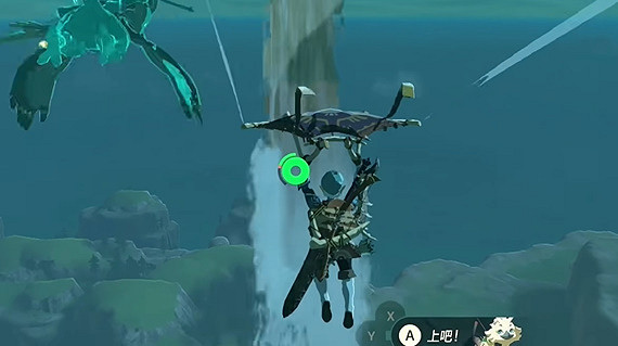 《塞爾達傳說王國之淚》前往天空的線索水滴在哪？前往天空的線索攻略