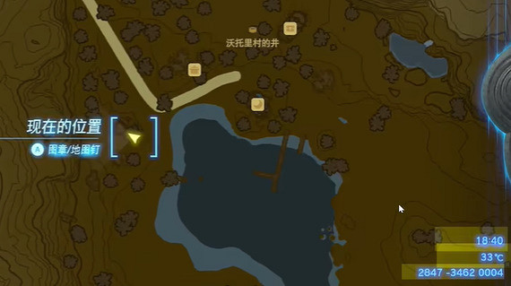 《塞爾達傳說王國之淚》煩惱的剪萊爾任務怎麽做?煩惱的剪萊爾任務攻略 《塞爾達傳說王國之淚》煩惱的剪萊爾任務怎麽做?煩惱的剪萊爾任務攻略