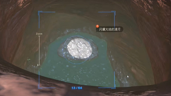 《塞爾達傳說王國之淚》鼓隆們的賞月在哪裡?鼓隆們的賞月攻略 《塞爾達傳說王國之淚》鼓隆們的賞月在哪裡?鼓隆們的賞月攻略