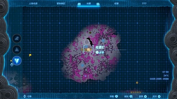 《塞爾達傳說王國之淚》進入克洛格森林教學 克洛格森林怎麽進? 《塞爾達傳說王國之淚》進入克洛格森林教學 克洛格森林怎麽進?