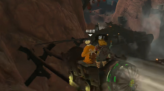 《塞爾達傳說王國之淚》發現古代都市鼓隆提亞怎麽過?發現古代都市鼓隆提亞攻略 《塞爾達傳說王國之淚》發現古代都市鼓隆提亞怎麽過?發現古代都市鼓隆提亞攻略