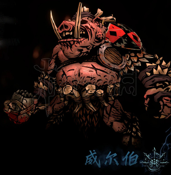 《暗黑地牢2》豬王掉落什麽物品? 怪物豬王擊殺攻略 《暗黑地牢2》豬王掉落什麽物品? 怪物豬王擊殺攻略