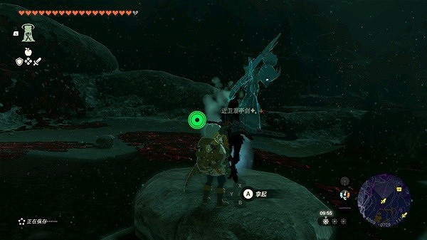 《塞爾達傳說王國之淚》地下地圖武器刷新機制解析 刷新有何講究? 《塞爾達傳說王國之淚》地下地圖武器刷新機制解析 刷新有何講究?