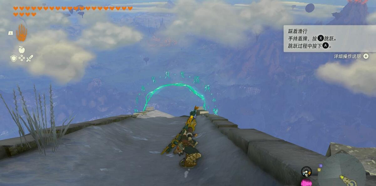 《塞爾達傳說王國之淚》紮克斯克神廟在哪?紮克斯克神廟寶箱攻略 《塞爾達傳說王國之淚》紮克斯克神廟在哪?紮克斯克神廟寶箱攻略