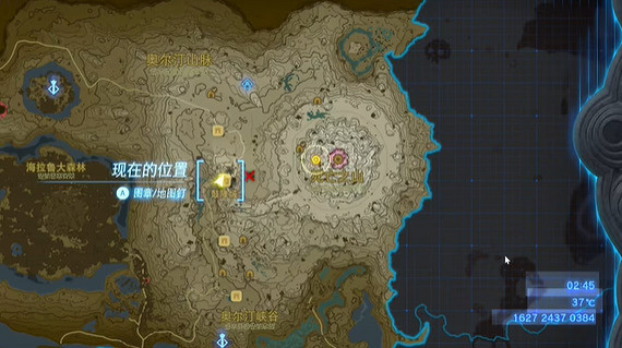 《塞爾達傳說王國之淚》發現古代都市鼓隆提亞怎麽過?發現古代都市鼓隆提亞攻略 《塞爾達傳說王國之淚》發現古代都市鼓隆提亞怎麽過?發現古代都市鼓隆提亞攻略