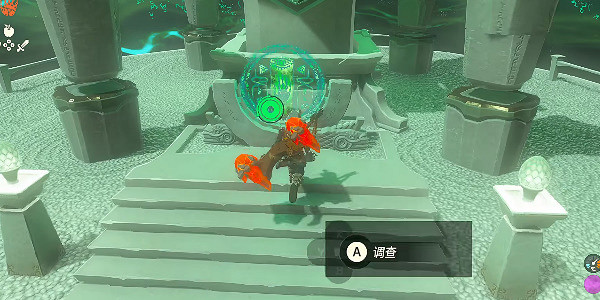 《塞爾達傳說王國之淚》塔尼諾烏達怎麽過？塔尼諾烏達攻略