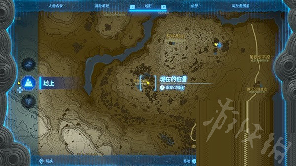 《塞爾達傳說王國之淚》潛行草採集位置推薦 潛行草哪裡多? 《塞爾達傳說王國之淚》潛行草採集位置推薦 潛行草哪裡多?