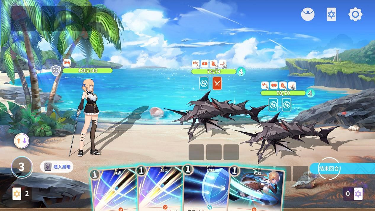 小姐姐換新裝 中國大陸研發肉鴿《克瑞因的紛爭》大型更新上線 小姐姐換新裝 中國大陸研發肉鴿《克瑞因的紛爭》大型更新上線