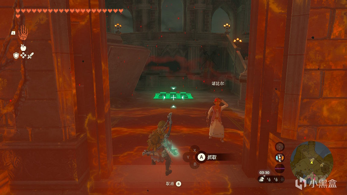 《塞爾達傳說王國之淚》新手期穿什麽套裝?新手期實用套裝推薦 《塞爾達傳說王國之淚》新手期穿什麽套裝?新手期實用套裝推薦