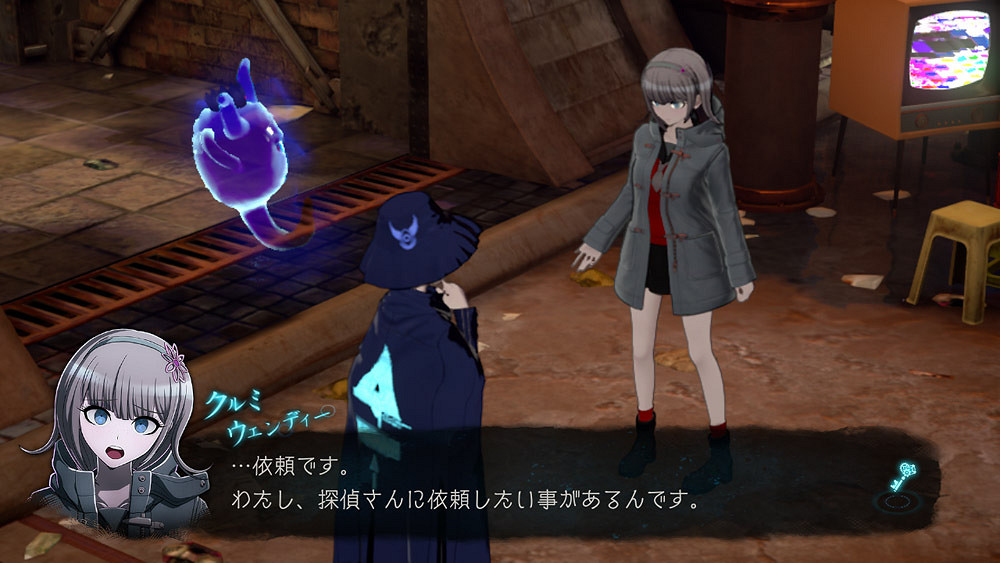 《超偵探事件簿：霧雨迷宮》新截圖賞！序章事件介紹