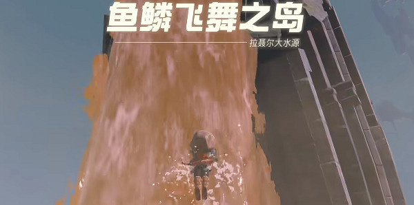 《塞爾達傳說王國之淚》水之神殿怎麽進?水之神殿進入方法介紹 《塞爾達傳說王國之淚》水之神殿怎麽進?水之神殿進入方法介紹