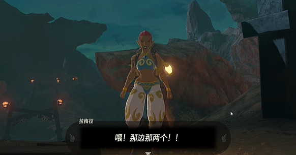 《塞爾達傳說王國之淚》收購琥珀挑戰怎麽過?收購琥珀挑戰攻略 《塞爾達傳說王國之淚》收購琥珀挑戰怎麽過?收購琥珀挑戰攻略