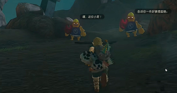 《塞爾達傳說王國之淚》收購琥珀挑戰怎麽過?收購琥珀挑戰攻略 《塞爾達傳說王國之淚》收購琥珀挑戰怎麽過?收購琥珀挑戰攻略