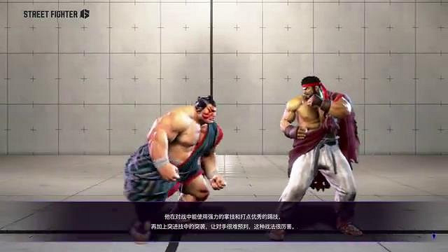 《快打旋風6》“本田”角色指南 身材壯碩的相撲選手