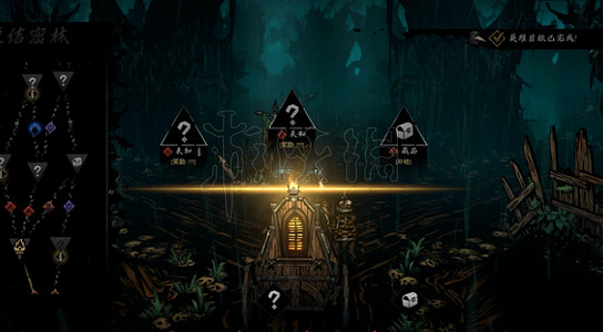 《暗黑地牢2》怎麽保持好關係? 暗黑地牢2英雄好感度介紹 《暗黑地牢2》怎麽保持好關係? 暗黑地牢2英雄好感度介紹